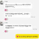 (주)피앤 이미지