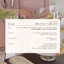 [Wedding] 본식 아이폰 스냅 고르기