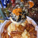 온달떡볶이 이미지