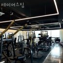 어스제이