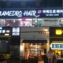 창원터약국 이미지