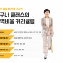 이바디 이미지