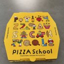 피자스쿨 | 피자스쿨 오지치즈포테이토피자 내돈내산 후기