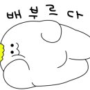 할머니본가