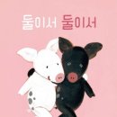 얌얌 이미지
