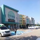 정왕사회복지관.여성비전센터 이미지