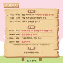 매화 2 이미지