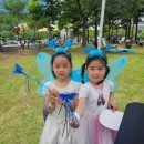 즐거운환경 | 경기도 축제 성남시청 환경의날 기념행사 후기