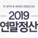 도봉-도봉-2019 이미지