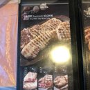 하남돼지집 권선점 이미지