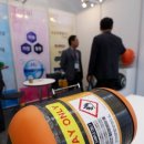 일진프라자 이미지