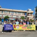 CU강화병원점 | 옥외광고사학원 서울신촌 캠퍼스 부산 사상 부산캠퍼스 울산 울주캠퍼스