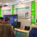 (주)휴이노 이미지