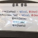 캡틴 당구장 이미지