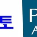 세무법인광개토 이미지