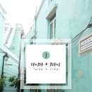 마카오전자 이미지