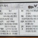 브라더한정식도시락평택고덕점 이미지