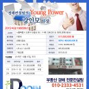 도봉-도봉-서울도봉-2201 이미지