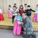 연꽃어린이집 이미지