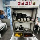 해밀칼국수 이미지