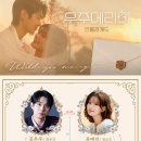 우주메리카페 이미지