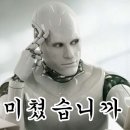 목동평양면옥 이미지