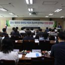 곡성중학교 이미지