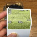 씨유 이곡미소시티점 이미지