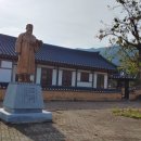 효마루농촌체험휴양마을 이미지