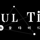 한빛산업가스