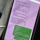 냥만미용실 이미지