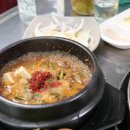 초원정육점 이미지