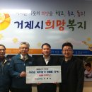 홈플러스거제점 이미지