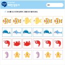 구미수산물 이미지