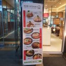 쿠마키친 민락점 | 민락동맛집 쿠마키친 민락점