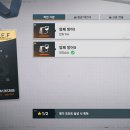 참사랑결혼정보센터 이미지