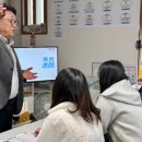 스마트일본어한일교육문화연구소