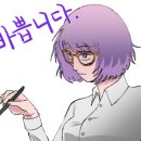 덕계7길 이미지