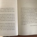 비단보자기 이미지