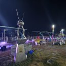 아라메길 관광안내소 | 🥾 서해랑길 80코스 – 아라메길관광안내소에서 장고항2리 정류장까지