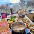 양지고등학교 | 울산샤브샤브맛집 삼산동 샤브올데이 재방문 후기