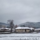 휴양민박 이미지