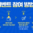 그라운드에이 이미지