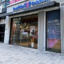 배스킨라빈스고덕그라시움 이미지