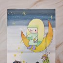 공방별숲