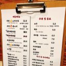 흥산프라자 이미지