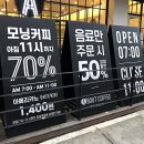 에이바우트커피 서울역삼점: 공부하기 좋은 카페 +주차 가능
