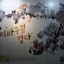 야후노래주점 이미지