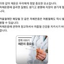 10월21일이사편지입니다. 이미지