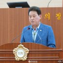 이춘호 충남신문